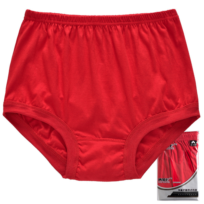 Benmingnian Women's Briefs Can't Pilling and Can't Fade Big Red Plus Fertilizer to Increase the Comfortable Cotton Underwear for Middle-aged and Elderly