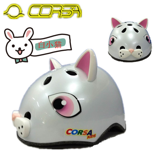 Casco de seguridad para niños CORSA cool kidsren's animal cartoon cross-border casco de bicicleta patinaje sobre ruedas balance kart.