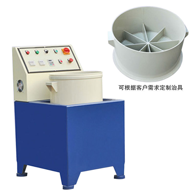 东莞磁力研磨抛光机生产厂家 锌合金铝合金去披锋机 溜光机