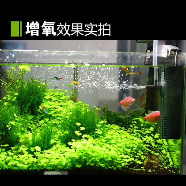 Fish tank aquarium filter three-in-one internal filter…