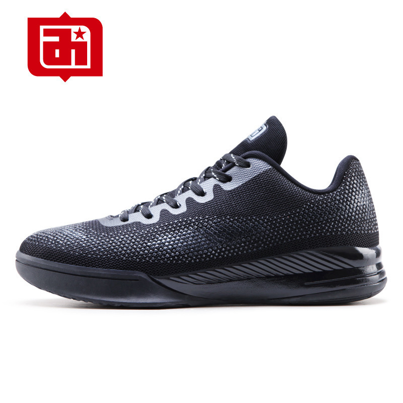 Iverson basketball shoes men's low-top dragon scale concept basketball shoes sneaker moving shoes Iverson basketball shoes men's low-top dragon scale concept basketball shoes sneaker moving shoes
