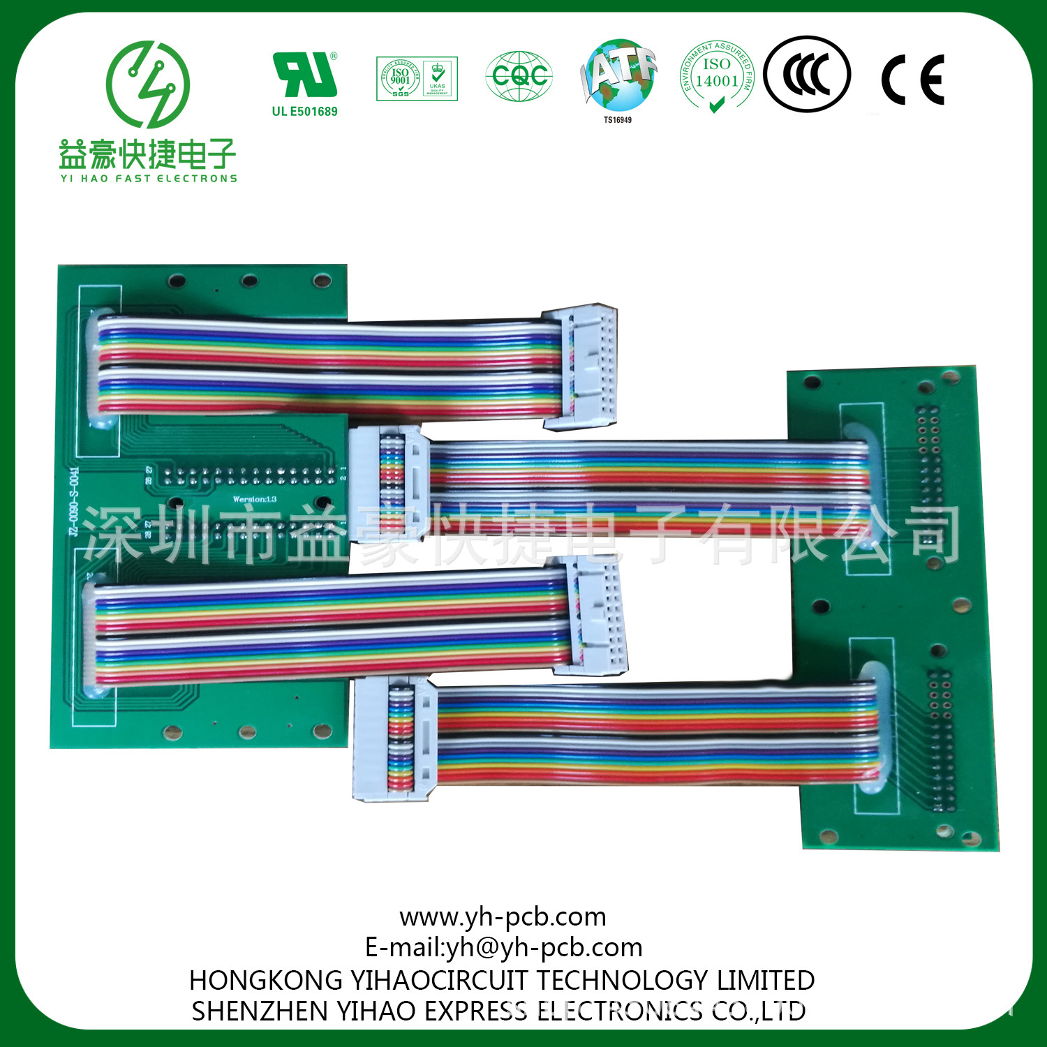 专业PCB设计生产组装贴片 无卤素板 高频板 软硬结合板  PCBA