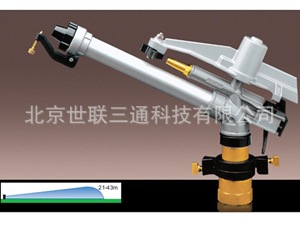 Italia 1024 / 10134 / 10137 pistolas de pulverización de riego agrícola de riego de pulverización de importación original