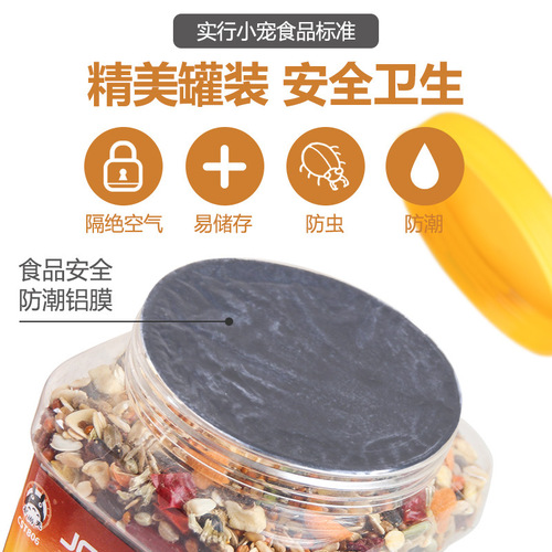 Chongshangtian bulk bird food parrot feed oil sunflower bird feed parrot food bird food bird food feed