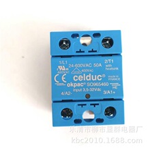 赛德CELDUC 固态继电器 SO965460 继电器