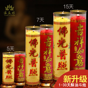 ���添���T2026����Ϟ�T����ɏ�������T�T7��15��3��24С�r���͟�