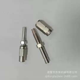 接头;液压接头;气动接头
