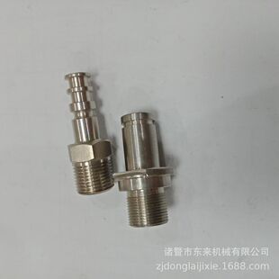 �S�� ���P䓮��ν��^ �S�~���ν��^ ���׮��ν��^