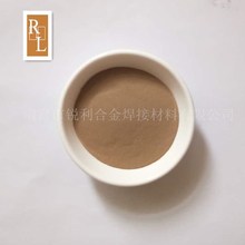 �~�a�Ͻ��Cu90Sn10 �����A�Ͻ��~���� �~�����T�Ͻ�� �S��ֱ��