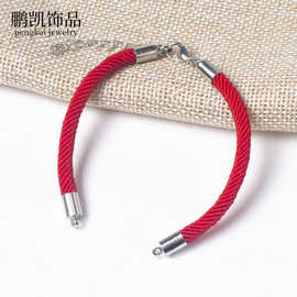 DIY饰品材料纯手工编织红绳手链女款本命年礼物情侣学生个性简约