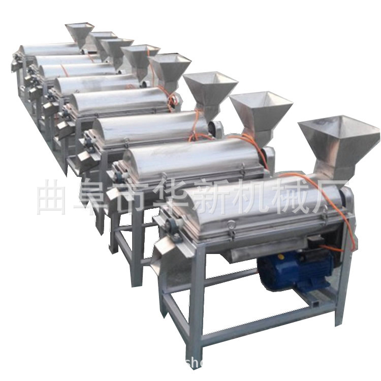 厂家供应不锈钢果蔬打浆机 批发不锈钢水果打浆机 胡萝卜打浆机