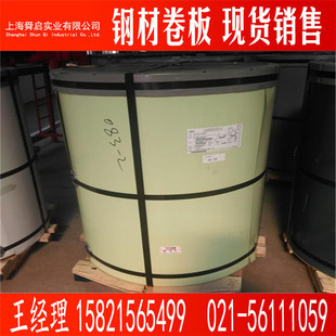 ����Sʯ��\�ʰ�TDX51D���{/�׻� ��䓲ʉT��TS280GD���{