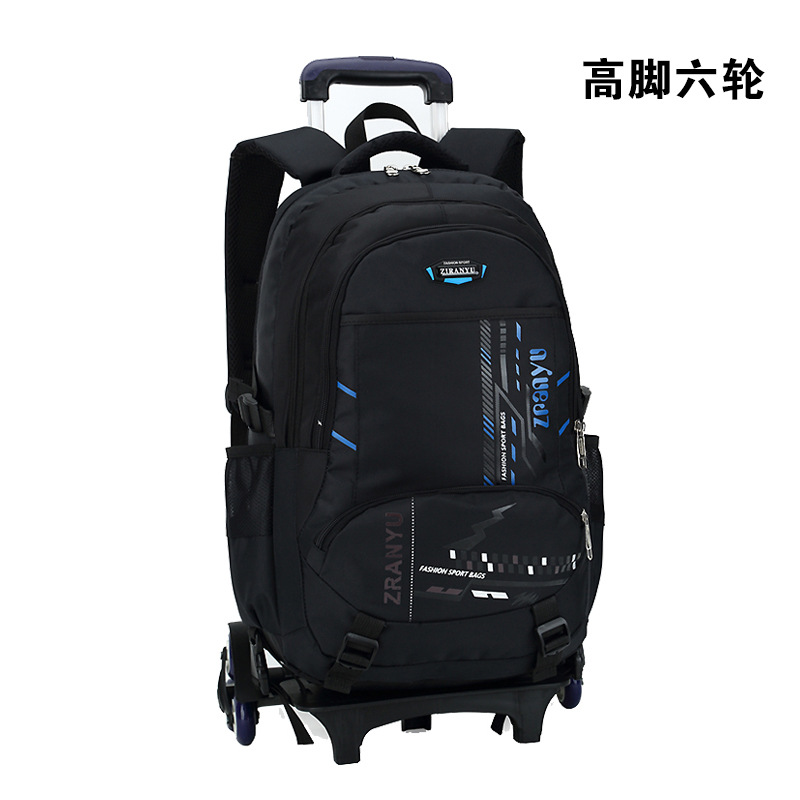 Mochila Escolar con Ruedas para Niños, Diseño de Peces Naturales, Reduce la Carga, para Niños y Niñas, Estudiantes de Primaria y Secundaria, Grados 3-6, Ligera