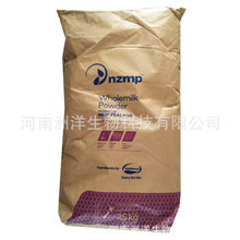 �����mԭ�b�M�ڐa��Ȼȫ֬�̷������C���ßo�Ǻ決�̲������25kg