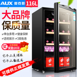 �W��˹����90͸��С�ͼ��ò��~�t�ƙ��k����չʾ������ܱ��r����