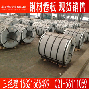 ����750�Ͳ���TDC51D+Z  ��䓺��{�ʰ�750�Ͳʰ� ����䓽Y��