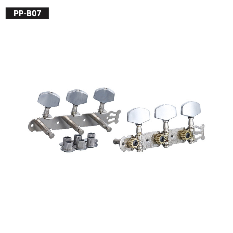 Guitar Tuners Set, Cross-Border E-Commerce Musical Instrument Accessories, Folk Classical Guitar Strings, Fully Enclosed Pegs Guitar Tuners Set, Cross-Border E-Commerce Musical Instrument Accessories, Folk Classical Guitar Strings, Fully Enclosed Pegs