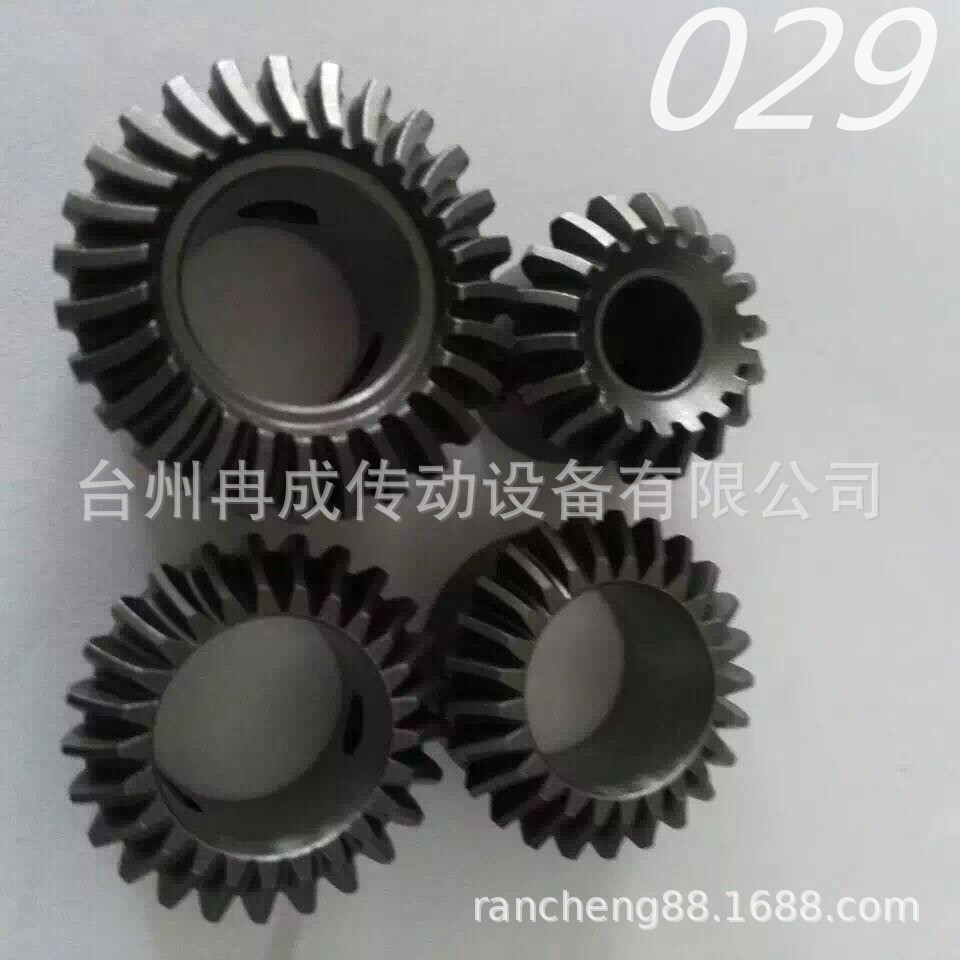 齿轮加工  小模数螺旋伞齿轮7级精度  厂家直销