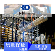 ���N�����ձ��´僞�|�~��C72900��C18200,c1100p��C93200�~���