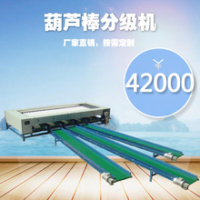 ��֦���~ɳ�ǽ۷ּ��C��֦�~���ߺ��J��ʽ���x�C����ʽ�x���C