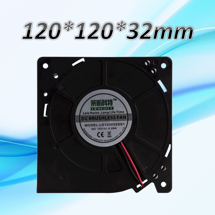 现货12032鼓风机低噪音汽车车灯降温散热风扇空气净化器一体机