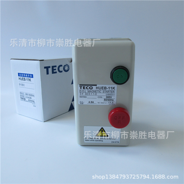 议价！原装TECO东元磁力启动器HUEB-11K  4.8A 380V