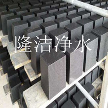 �Ĵ�����ˮ���͡���ˮ����10*10*10 ��C����̿ 5�������l