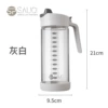 White, 580 ml
