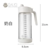 White, 580 ml