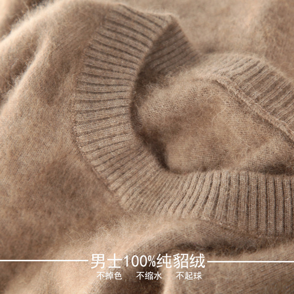 Demi-season solid woolen knitted base sweater with a round collar