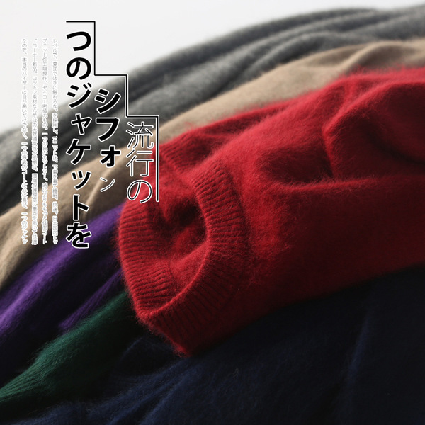 Demi-season solid woolen knitted base sweater with a round collar