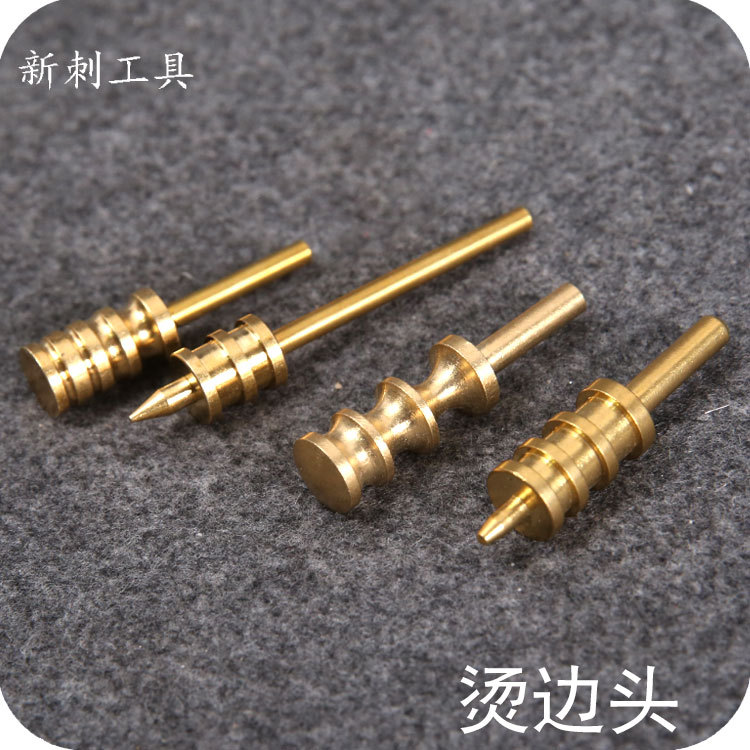 DIY皮具   皮革封边烫边头  多槽