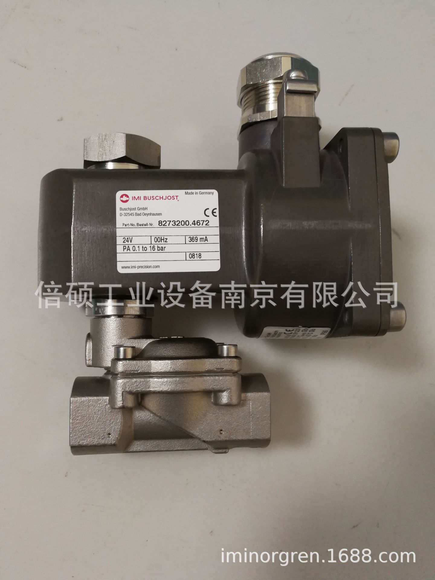 BUSCHJOST 宝硕8273200.4672.024.00电磁阀  原装正品