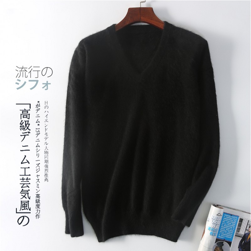 With a round collar, denim