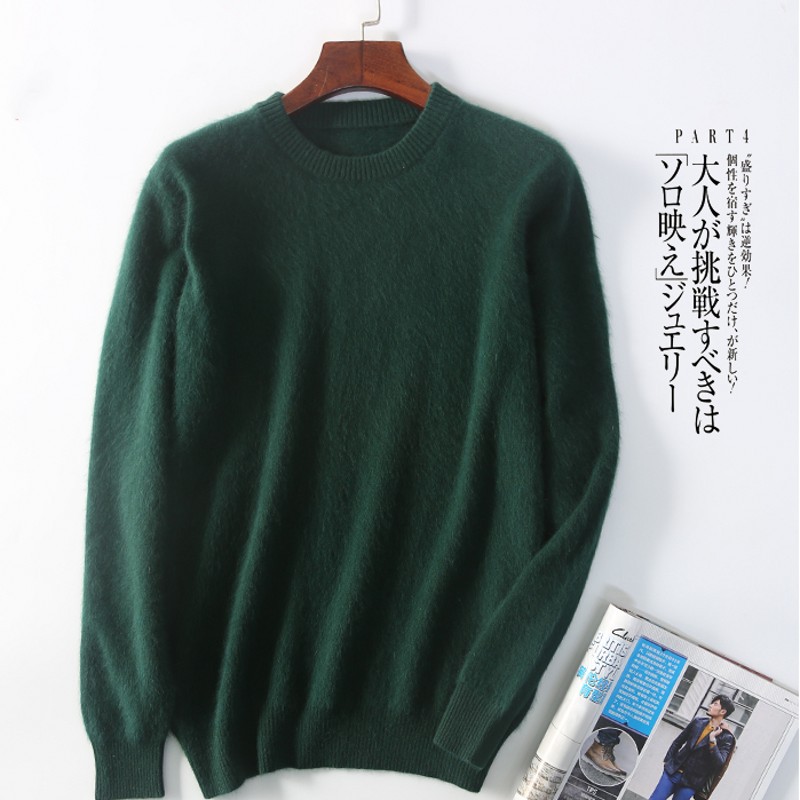 With a round collar, green