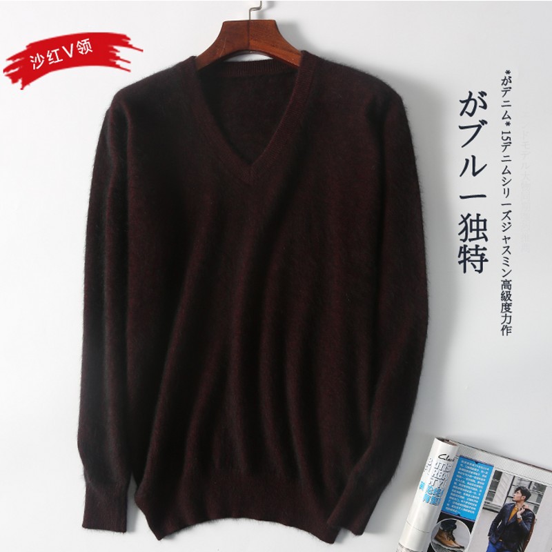 Red, V-neckline
