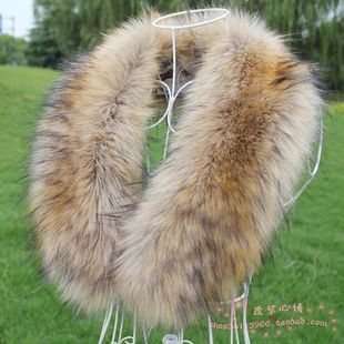 90cm�º���ë�I�ӷ�Ƥ�݇�������ë����ë�lñ�l���I�������