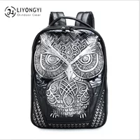 Sports bag, polyurethane backpack, laptop for elementary school students, 3D