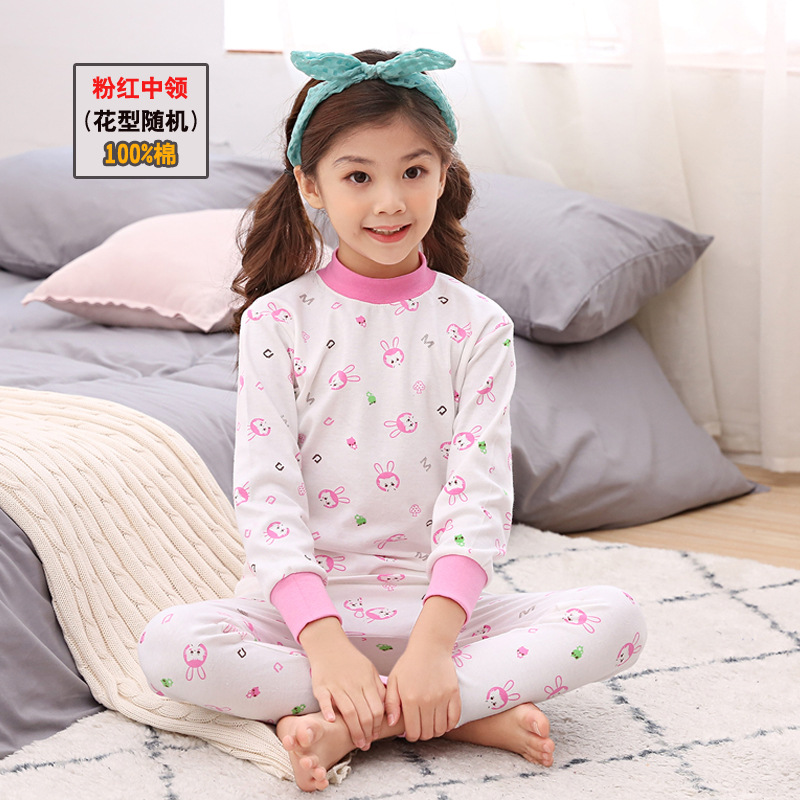 Conjunto de ropa interior para Niños y Niñas Ropa de otoño pantalones largos conjunto de ropa interior para niños pijamas de algodón para niños