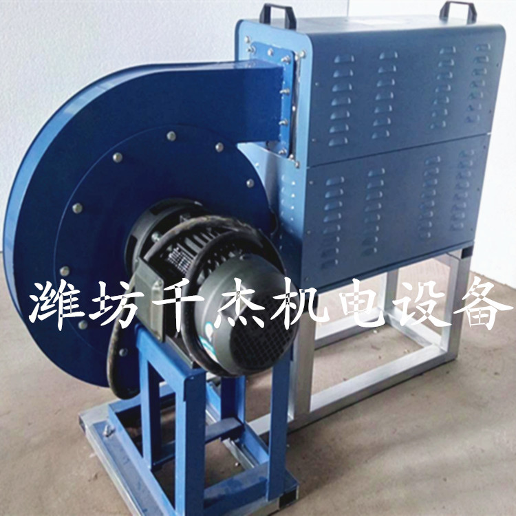 厂家直供中药材烘干热风机 烘干房用中压热风机 工业热风循环机