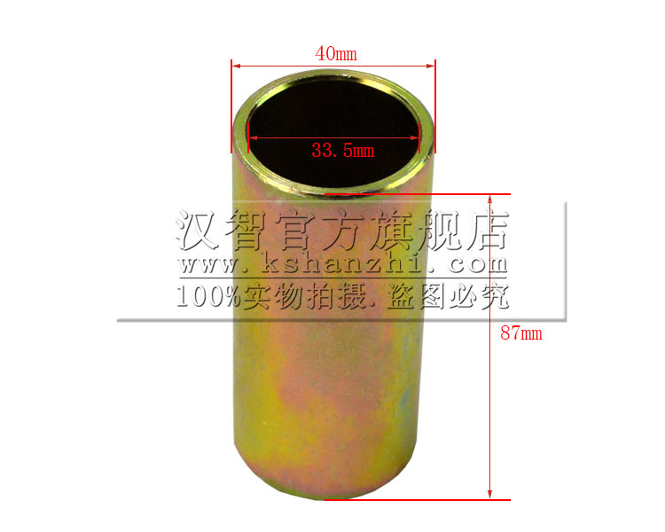 Cubierta de pasador de dirección principal de carretilla elevadora 0009174004 aplicable a la cubierta de pasador de dirección de accesorios de eje trasero de carretilla elevadora Linde H20 - 30