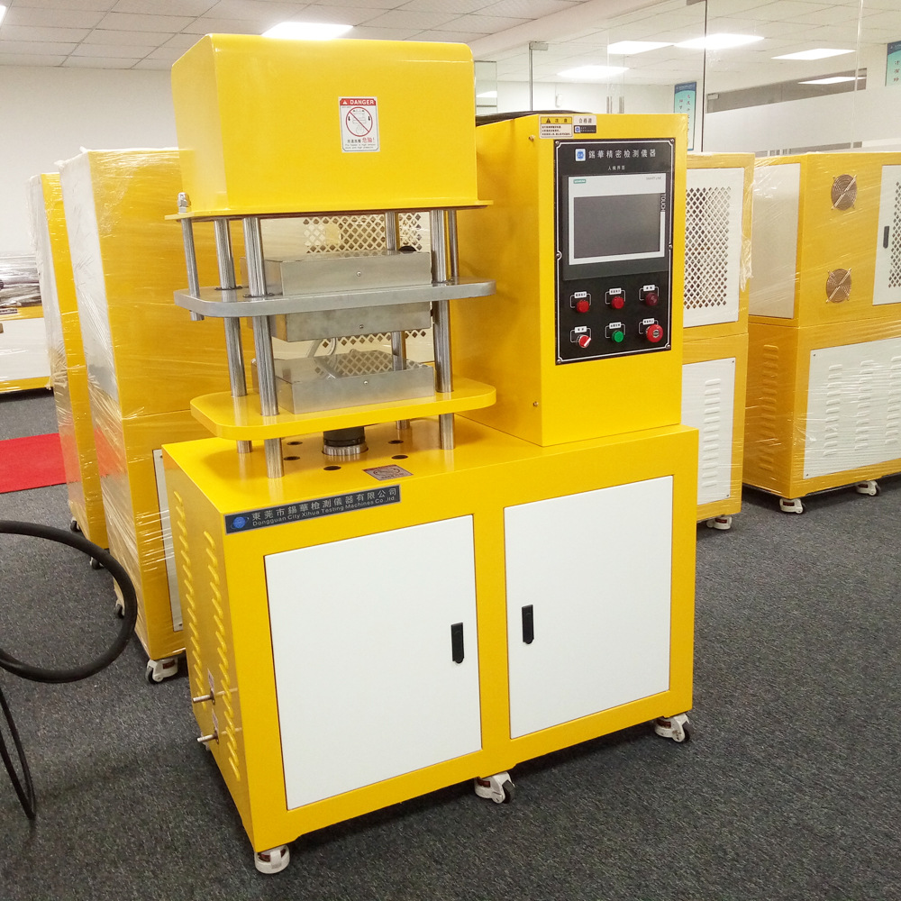 XH-406CEW-30T-300  抽真空热压平板硫化机 电加热 水冷却