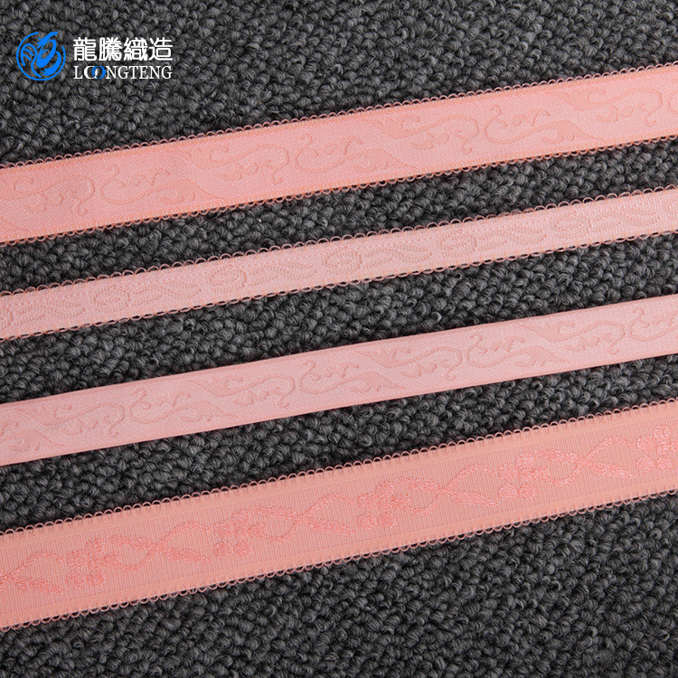 文胸内衣胸围肩带，月牙长城芽花边松紧带，硅胶防滑带，提花肩带