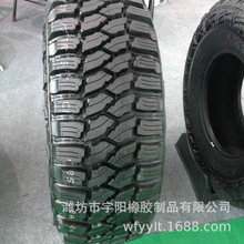 285/75R16   ԽҰ܇݆̥ ܇݆̥