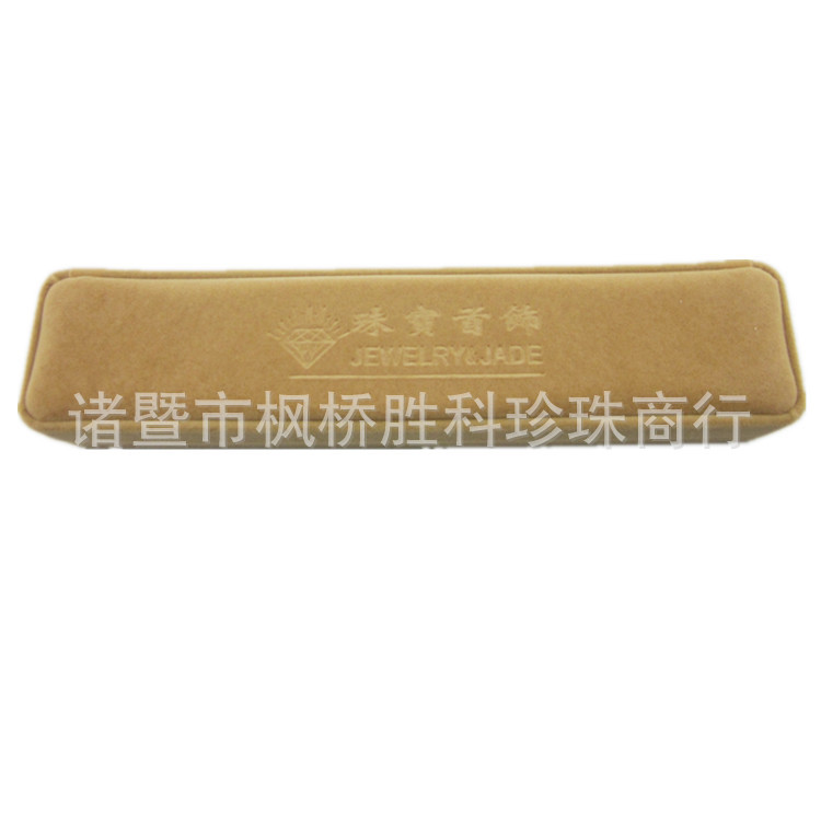 珍珠项链包装盒 绒毛包装盒批发