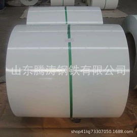 镀锌板;镀锌卷;花纹板