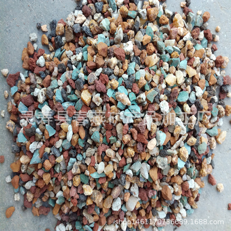 厂家直销园艺栽培多肉铺面颗粒3-6mm火山石 麦饭石 沸石 绿沸石
