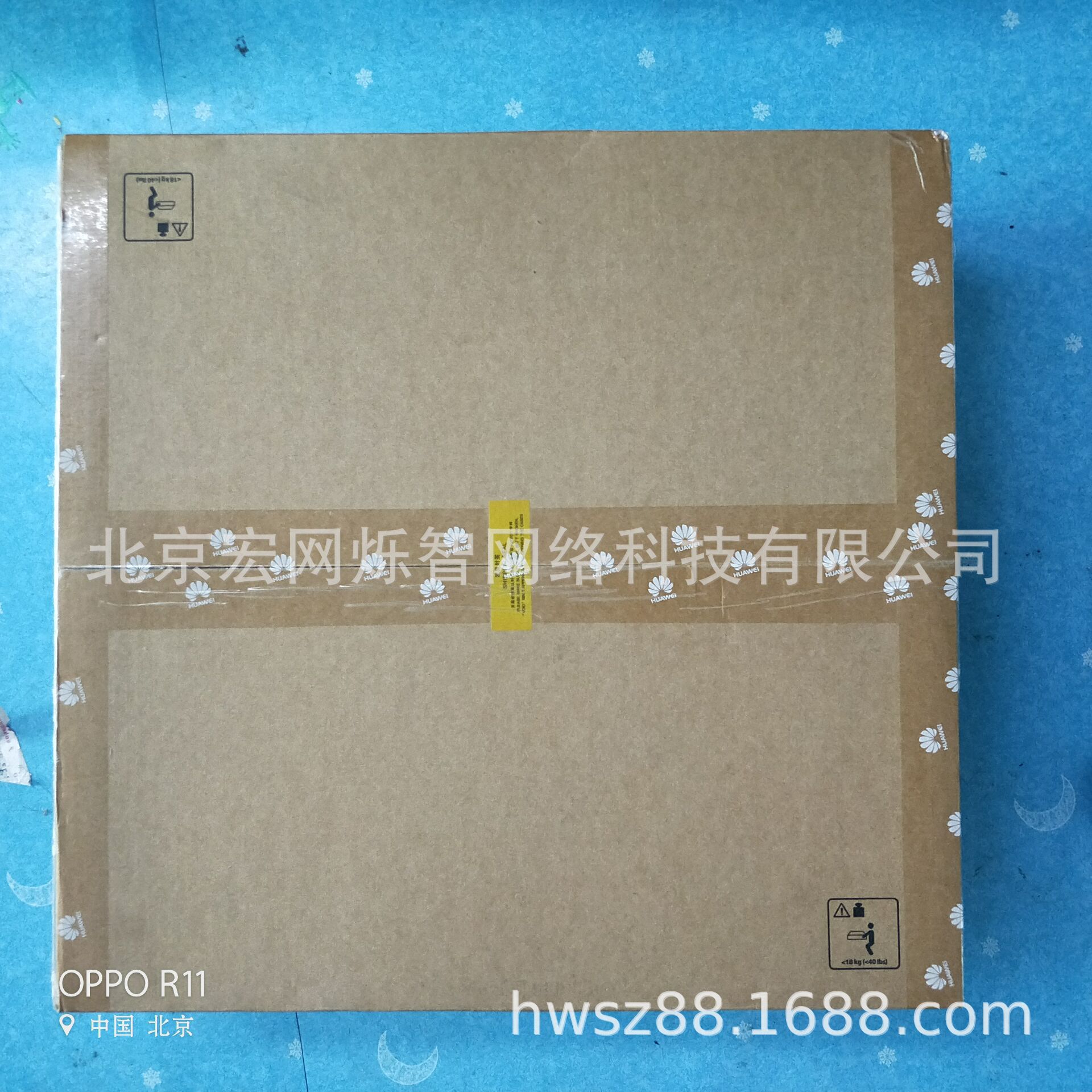华为全千兆  双WAN口 企业级多业务路由器 含combo口 AR2220E-S