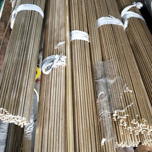 T2���~�� �~�� �~�l ��a���~�� �t�~�l ��5-8mm