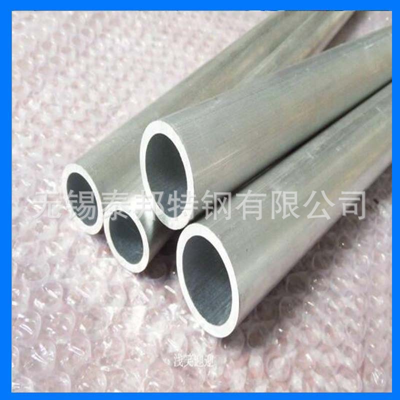 河南铝管厂  大量库存6061大口径铝管 铝方管 铝型材 规格齐全